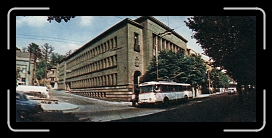 E-Kaunus Public Library * 1760 x 783 * (537KB)